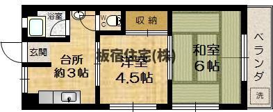 【間取り】 | 大塚コーポ | 図面と現況が異なる場合は現況を優先します
他室の参考写真です