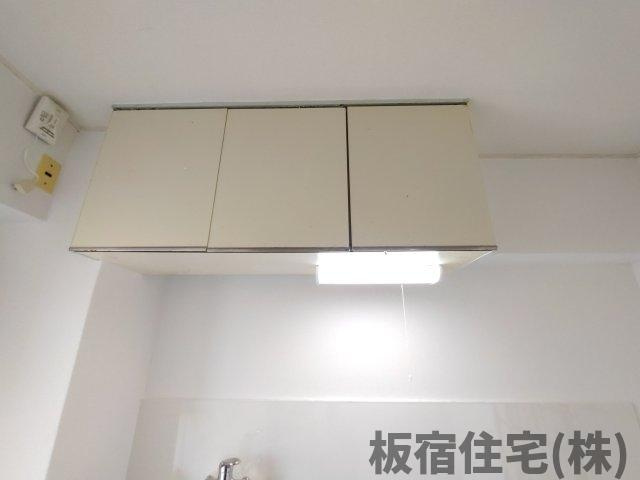  | 大塚コーポ | 他室の参考写真です