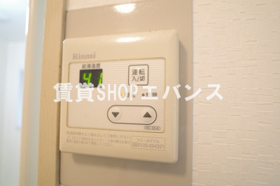  | ロジュマンNS　A棟
