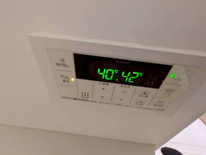 【設備】
