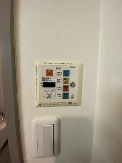 【設備】NLC芦屋 