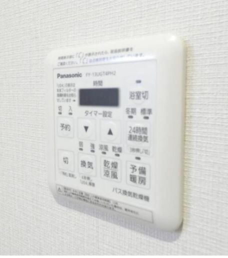S5 BLDGの設備