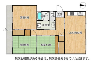 【間取り】 | 枚方東山住宅６棟