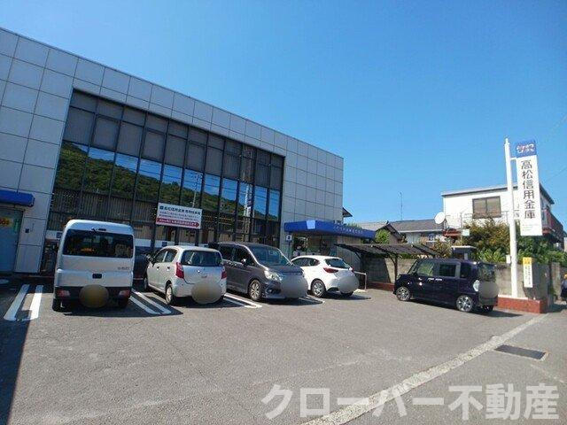 ローラ　ハウスのその他|高松信用金庫弦打支店さんまで250m