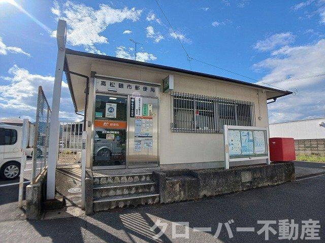 ローラ　ハウスの周辺|高松鶴市郵便局さんまで600m