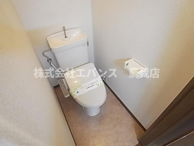 【トイレ】 | アーバンハイツ蘇我