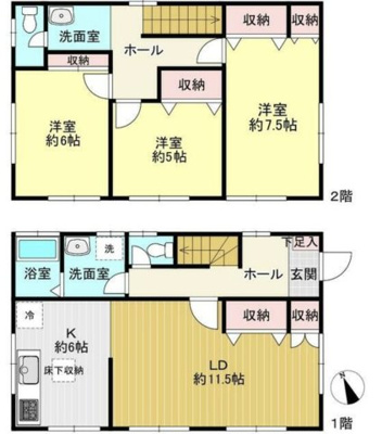 【外観】 | 磯子2丁目戸建