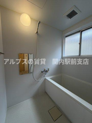 【浴室】 | 磯子2丁目戸建