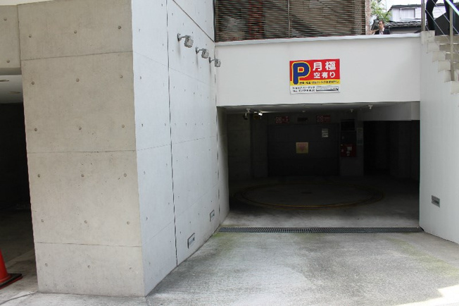 【駐車場】BPRレジデンス渋谷