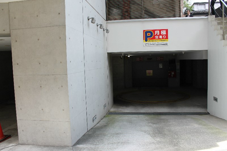 【駐車場】BPRレジデンス渋谷 