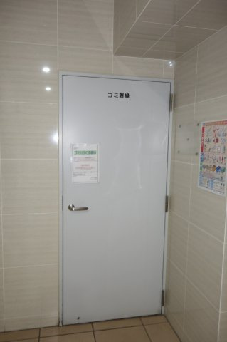 スカイコート文京江戸川橋のその他