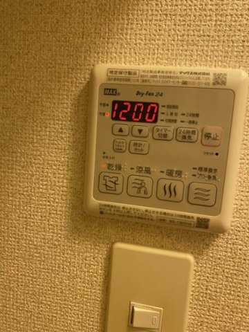 Flat浦和の設備