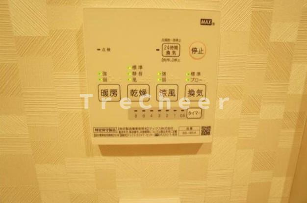 アイクル西川口のその他