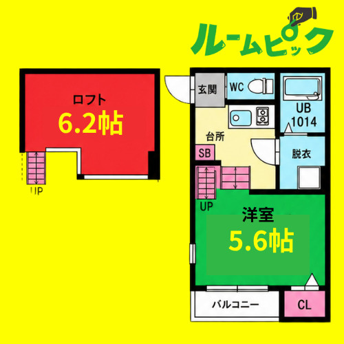 ハーモニーテラス神前　名古屋市賃貸　仲介手数料無料の間取り