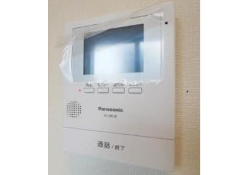 パインリーフのセキュリティ
