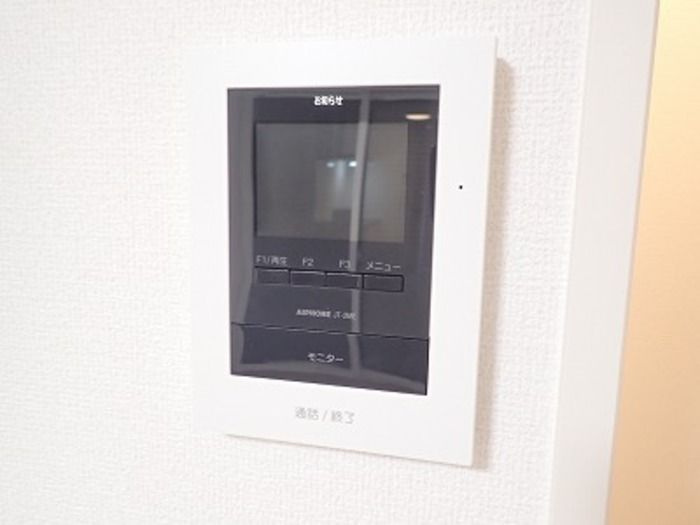 alamode（アラモード）のセキュリティ
