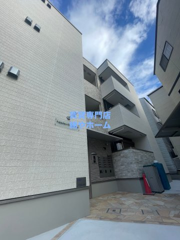 フジパレス エン Ⅱ号館
