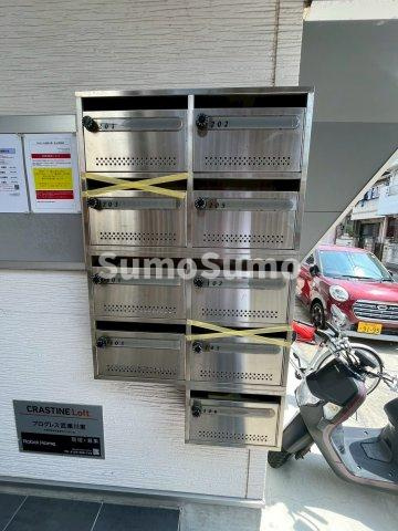 プログレス武庫川東のその他共用部分