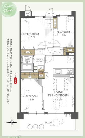 【間取り】 | ファミールアクシス八尾ガーデンスクエア | 【室内水廻り設備一新！建具新調、配管更新、フルリノベーション後のお引渡し☆（令和8年9月中旬完了予定）食洗機・浴室乾燥機完備☆安心のアフターサービス保証付き☆24時間365日緊急対応サービス付き☆】