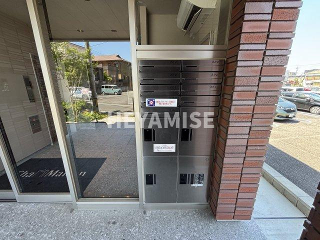 シャーメゾンクージースクエアのその他共用部分