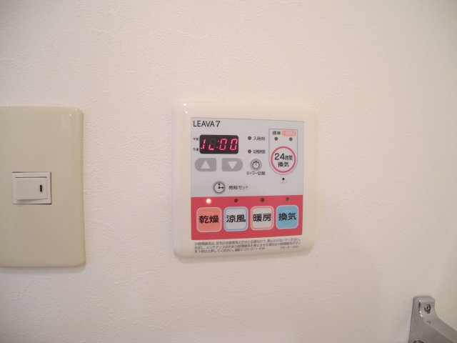 プランドール弐番館のその他|※室内画像は別号室のもの