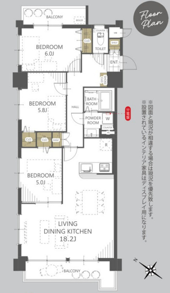 【間取り】 | シティマンション久留米☆仲介手数料無料☆