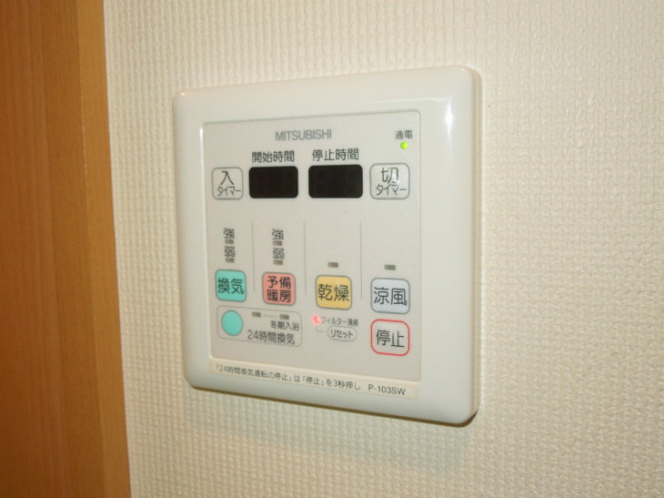 【設備】シャルマンフジ阿波座ウエスト 