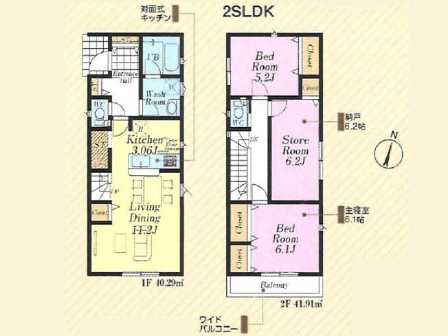 【間取り】 | 新座市野寺1丁目　新築一戸建住宅　全5棟　(保谷店) | 3号棟/対面カウンターキッチン・リビングイン階段でコミュニケーションが増えます。
水回りが集中しており、家事の移動時間を短縮できます。