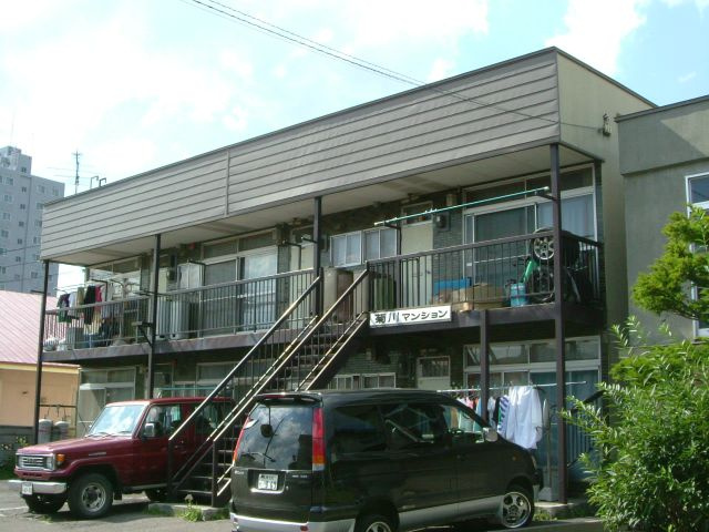 札幌市白石区菊水元町五条２丁目のアパート