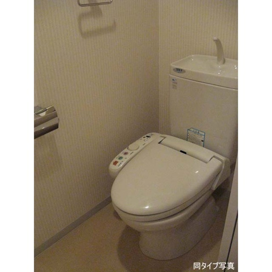 【トイレ】コンフォリア三田ノース