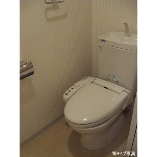 【トイレ】コンフォリア三田ノース 
