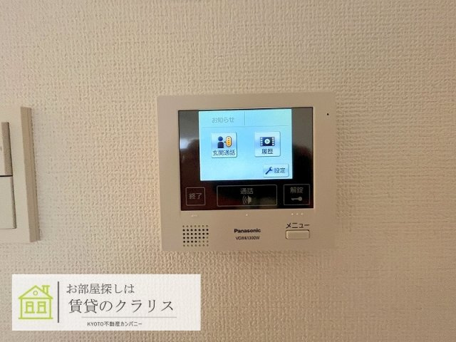 カサベルデ桂川のセキュリティ