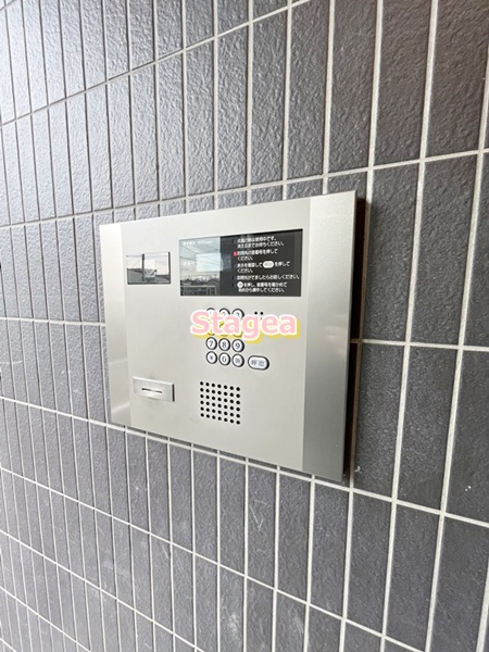 樹峰のセキュリティ