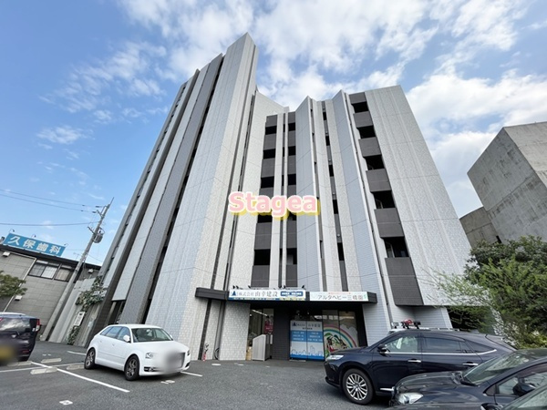 樹峰の外観