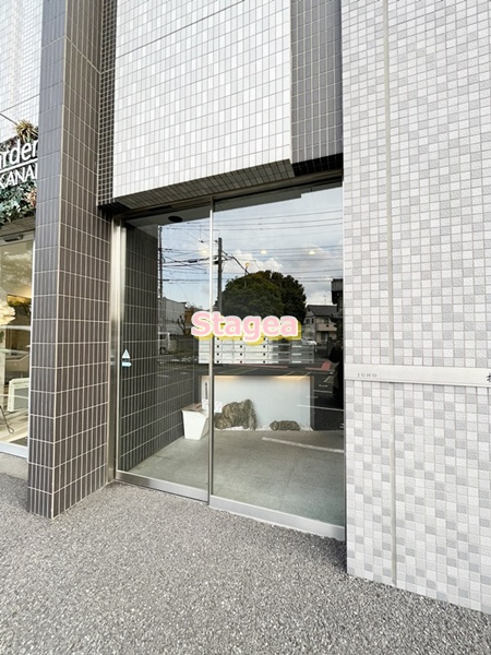 樹峰のエントランス