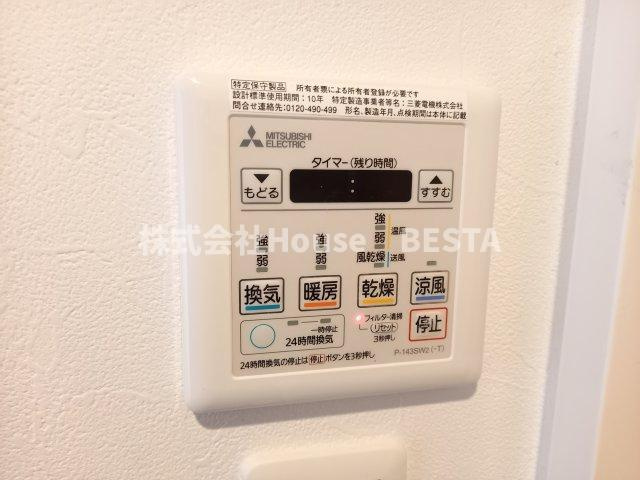 プレジオ神戸WESTの設備