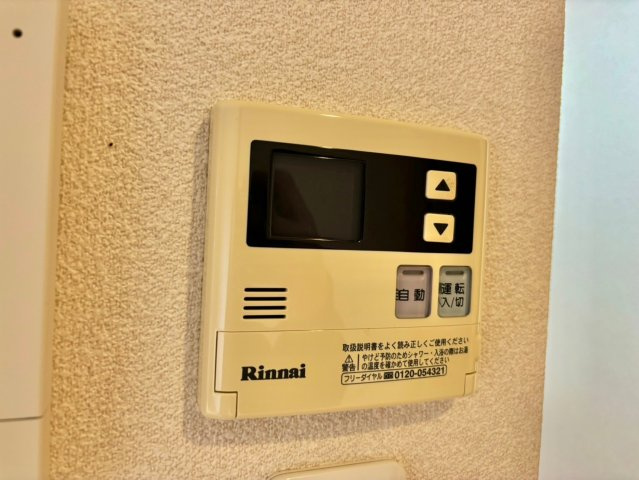 エンカーサ加古川駅北の設備