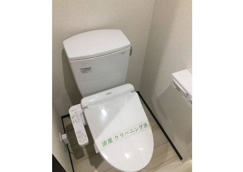 レジデンス南千住のトイレ