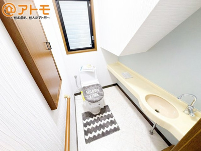 【トイレ】 | 駿東郡清水町徳倉　中古一戸建て　