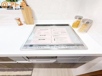 【設備】 | 駿東郡清水町徳倉　中古一戸建て　