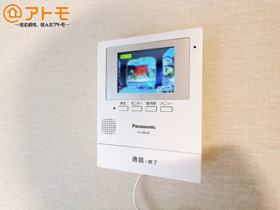 【防犯設備】 | 駿東郡清水町徳倉　中古一戸建て　