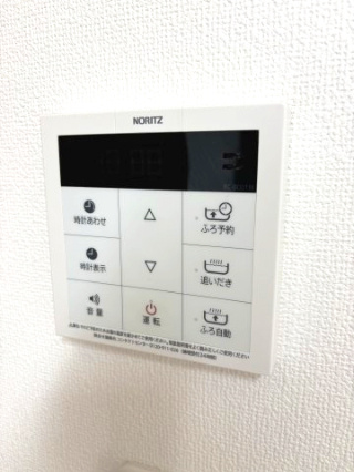 上砂グリーンハイツの設備