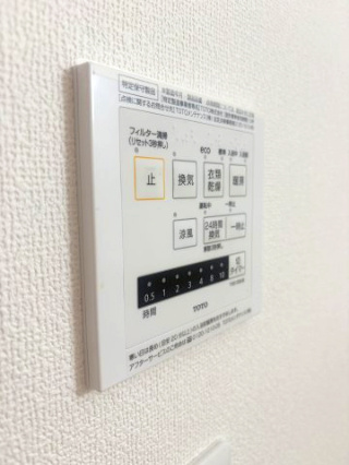 上砂グリーンハイツの設備