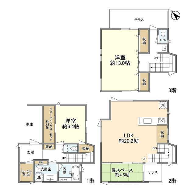 上目黒４丁目貸家の間取り