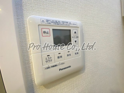【寝室】 | サンリヤン花小金井ステーションフロント