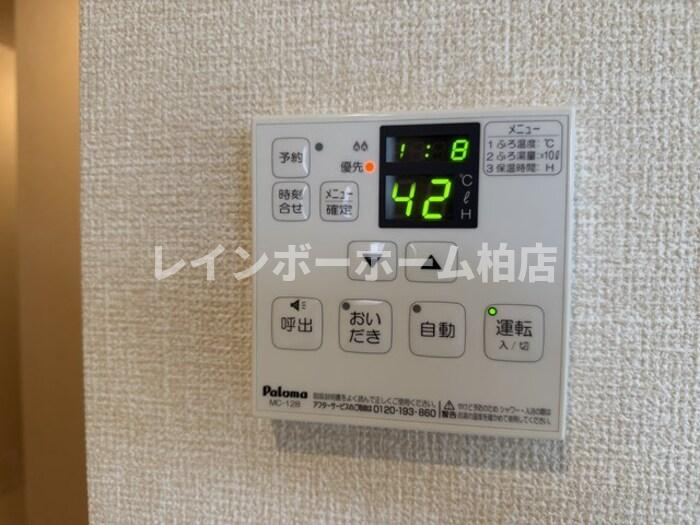 特典：仲介手数料が50％OFFです‼のセキュリティ