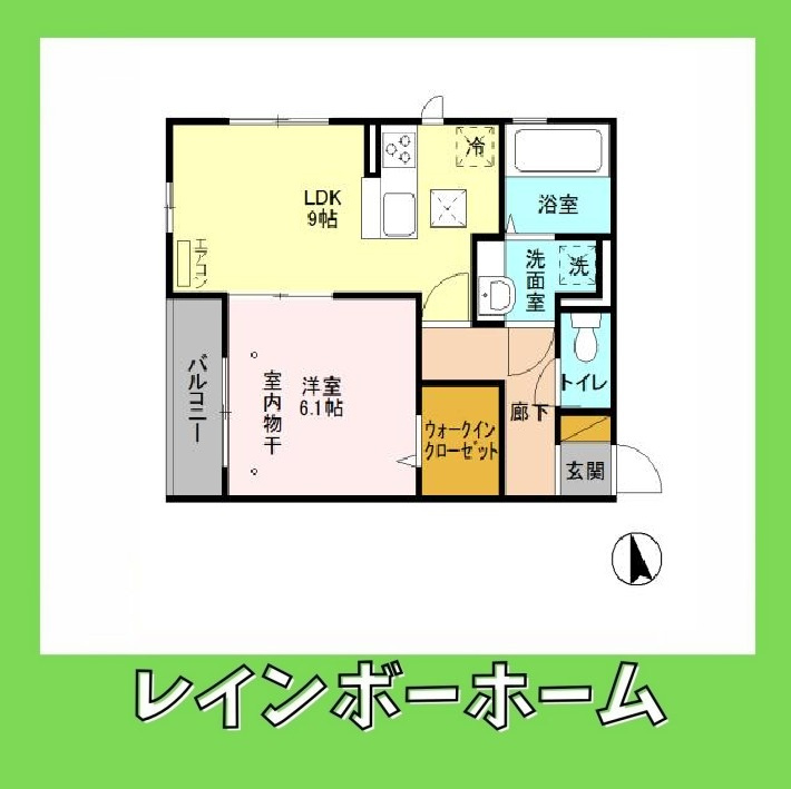 特典：仲介手数料が50％OFFです‼の間取り
