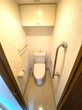 【トイレ】 | 柏台グリーンヒルズ