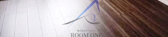 コンシェリア五反田CROSSIAの寝室|寝室です。