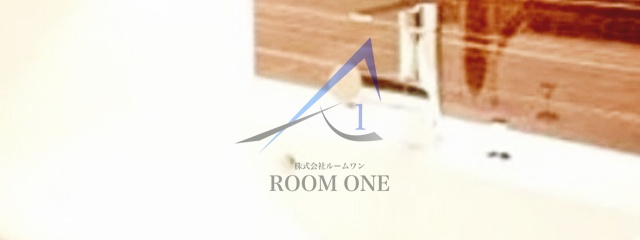 コンシェリア五反田CROSSIAの洗面所|洗面台です。
